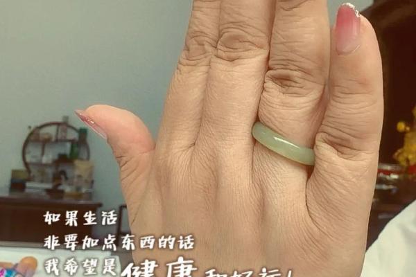 手指粗的人命运掌握在指尖，揭开命理的秘密！