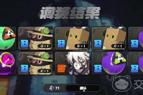 满命公子与零命之间的奇妙界限与命运探寻