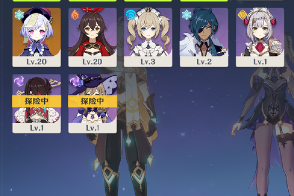 芭芭拉满命效果解析：如何利用她的能力提升你的游戏体验？