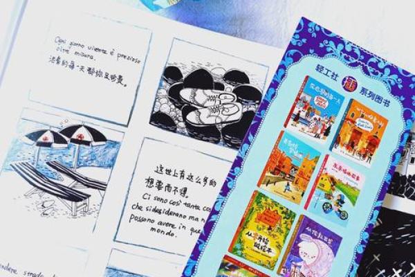 探索命运色彩：你适合的颜色与内心的和谐之旅