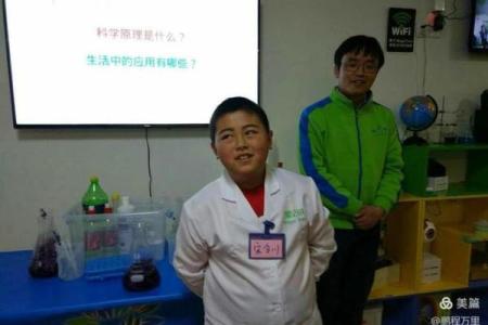 探索嘴巴形状与个人魅力的奥秘，揭示嘴巴形状对沟通的影响