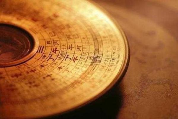 炉中火命佩戴哪些饰品最为适合？从周易看风水与命理