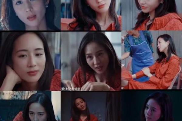 命里难逃：生活中的宿命感与抗争情怀