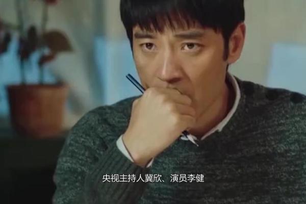 1986年出生的人：属于火的热情与激情人生