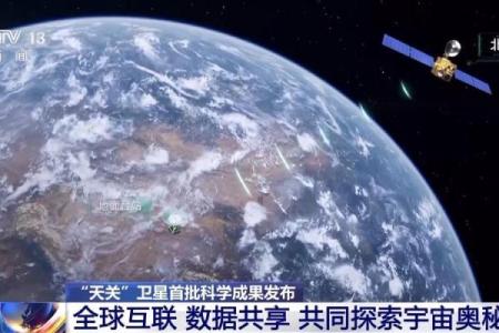 悟空卫星：探索宇宙奥秘的科学先锋