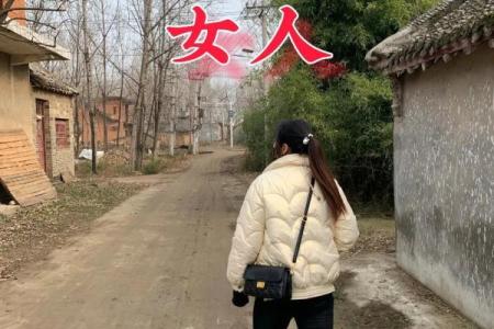 1998年2月21日出生的人：运势与人生的探索之旅