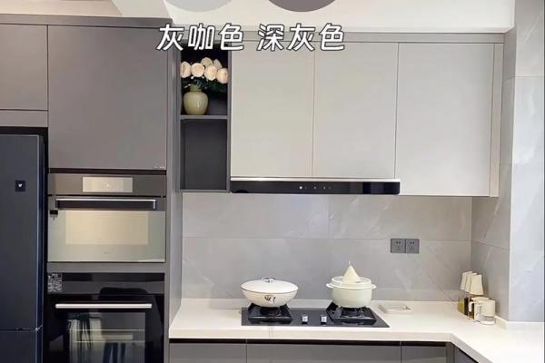 土命橱柜颜色选择指南：助你提升家居风水与生活品质