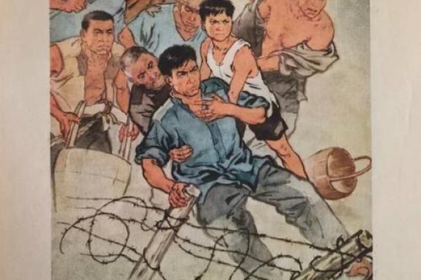 1968年：时代洪流中的命运转折与文化碰撞