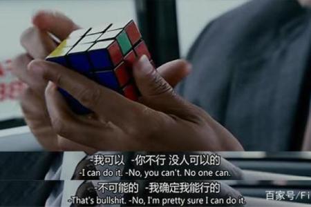 安乐之命：追寻人生真谛的幸福之路
