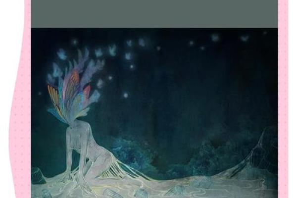 探索命理学中的天印：生命中的指引与启示