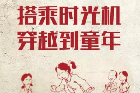 女5.6两的命运解析：神秘数字背后的深意与生活启示