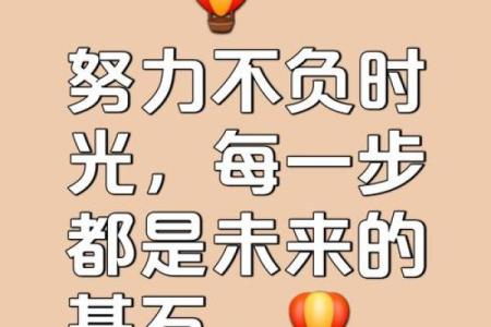一命还一命，你怎么能够轻言放弃人生的精彩？