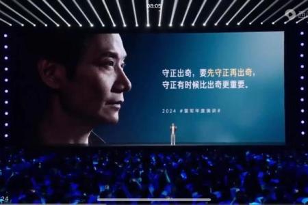 命运的磨难：在生活中坚持与奋斗的勇气