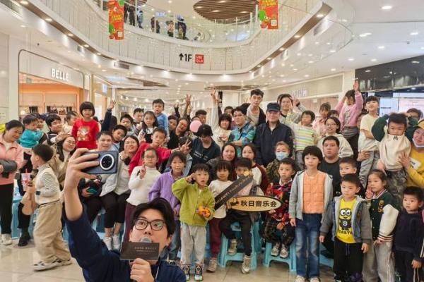 2014年：光影交错中的音乐与科技盛宴