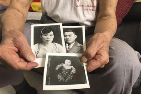 1996年金命的奥秘：解读铂金般璀璨的人生轨迹