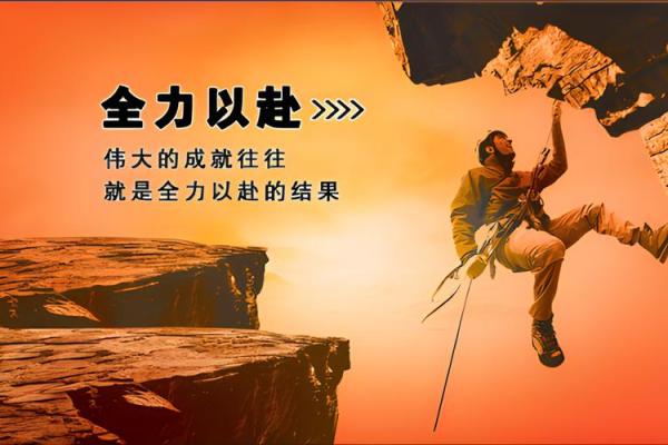 十五生的男孩命理解析：人生的方向与潜能之钥