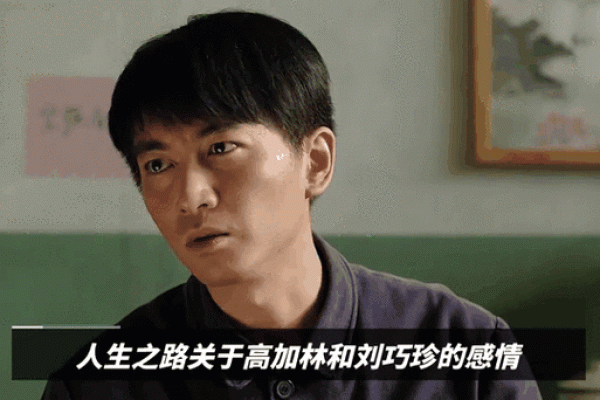 2026年马年：解密马命的性格与人生之路