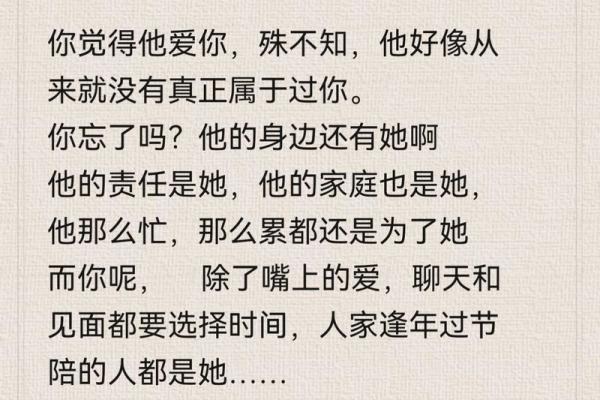 叫几声什么命都给你：记住心中的那份执着与追求