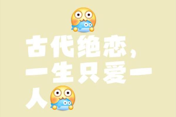 当爱化为一条命，换全家命的深情传奇