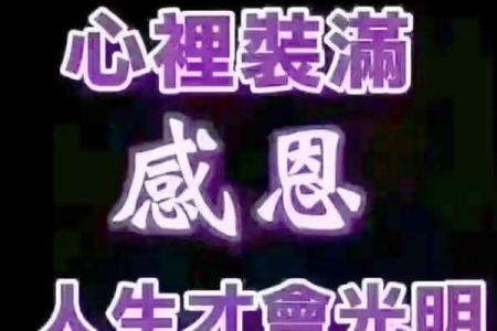 1968年木命之人的命运与人生轨迹探讨