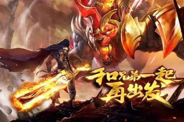 刘备的爱妻：贯穿生肖的命运与传奇