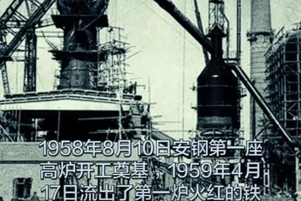 1959年：历史长河中的革命与变革之年