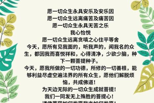 2018年宝宝命理解析：如何为未来铺路，创造幸福人生！