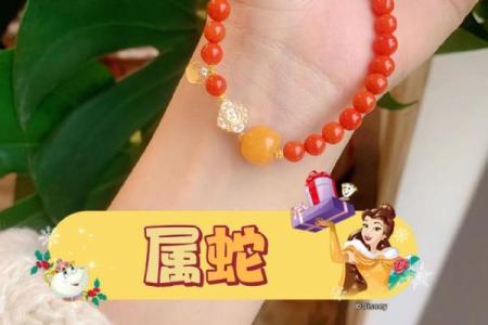 根据命犯，带什么首饰能帮助你招来好运？