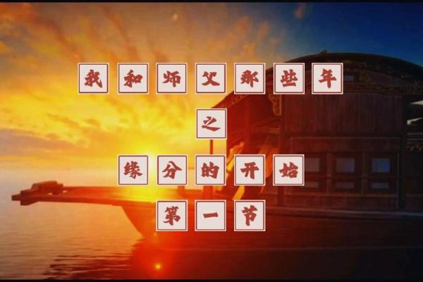 1969年出生人的命运与人生轨迹解析 1969年出生人的命运与人生轨迹解析