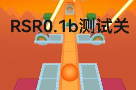 解锁命运密码：从测试中寻求自我成长的智慧之旅