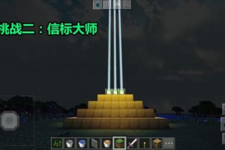 挑战模式装备加命解析：让你无往不胜的秘诀！