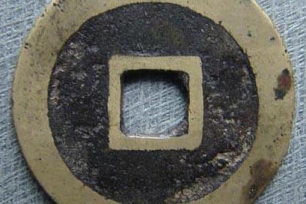 明命通宝:珍稀材质的传世之宝你了解吗? 明命通宝:珍稀材质的传世之宝你了解吗?