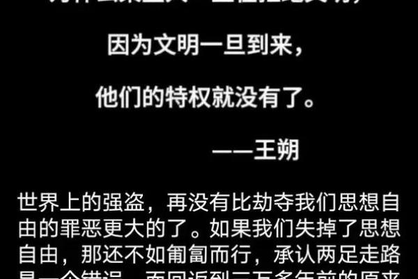七七的困境:为何她的命运无法圆满? 七七的困境:为何她的命运无法圆满?