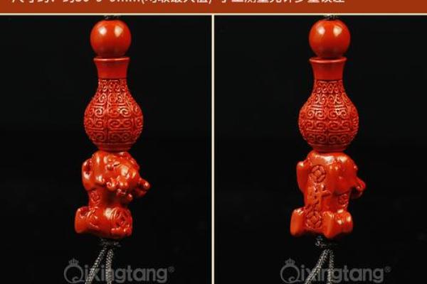 适合佩戴朱砂的命理探寻:八字与能量的完美结合 适合佩戴朱砂的命理探寻:八字与能量的完美结合