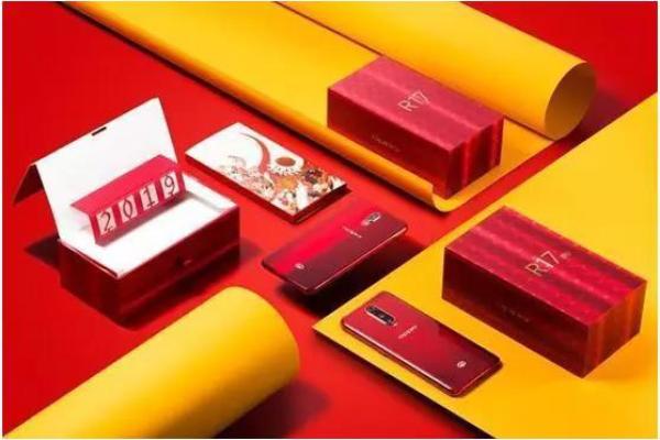 2007年：火猪年，热情与激情的交织之旅