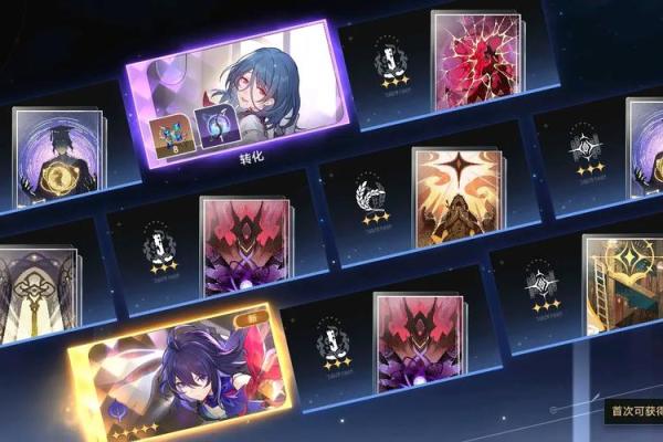 希儿零命与六命的区别:实力与玩法的深度解析 希儿零命与六命的区别:实力与玩法的深度解析