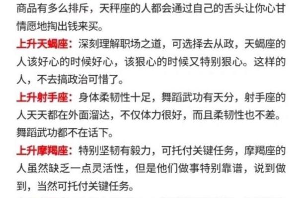 姓名37画的命运解析:揭示你的人生轨迹与潜能 姓名37画的命运解析:揭示你的人生轨迹与潜能