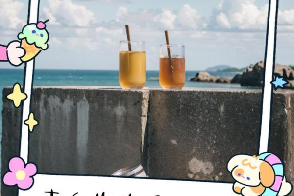 用我的命救你的命,你会用怎样的方式回报? 用我的命救你的命,你会用怎样的方式回报?