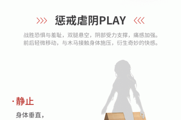 绳子绑着命字:谈生活中的束缚与解放之道 绳子绑着命字:谈生活中的束缚与解放之道