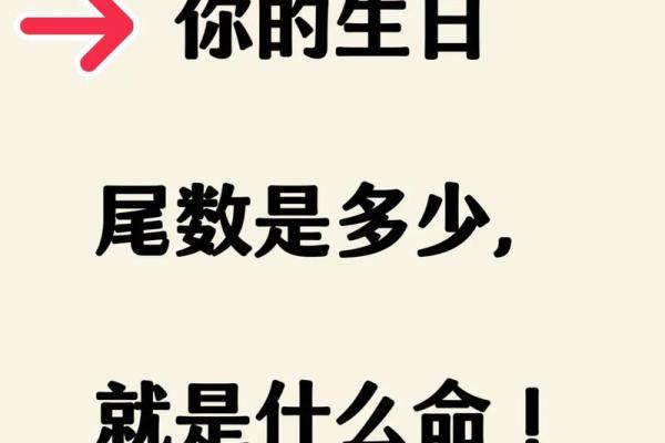 命运如绳,人生可系——探讨“命”和“绳子”的深刻寓意 命运如绳,人生可系——探讨“命”和“绳子”的深刻寓意