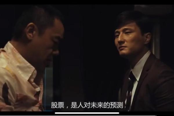 金命者职业选择:发掘你的潜力与光芒 金命者职业选择:发掘你的潜力与光芒