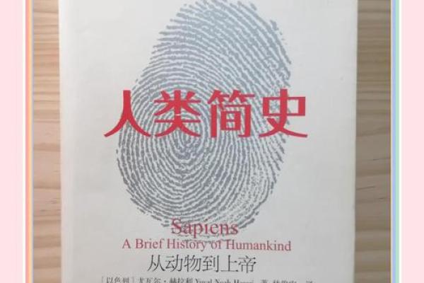 探索1975年:命理与人生的奇妙交汇 探索1975年:命理与人生的奇妙交汇