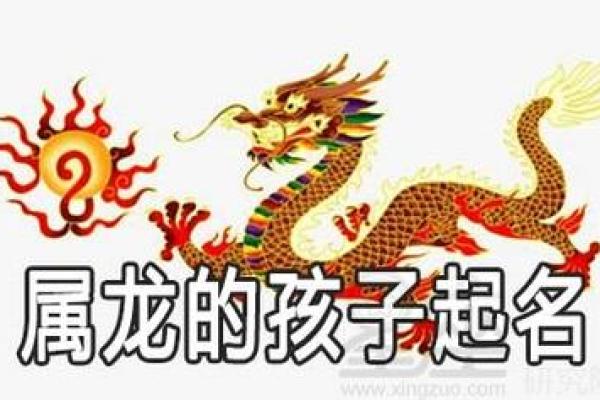 探秘乙丑仙命:命理背后隐藏的智慧与人生启示 探秘乙丑仙命:命理背后隐藏的智慧与人生启示