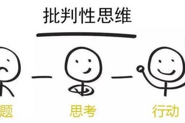 水命宝宝最佳配偶解析:生孩子的深度思考与取舍 水命宝宝最佳配偶解析:生孩子的深度思考与取舍