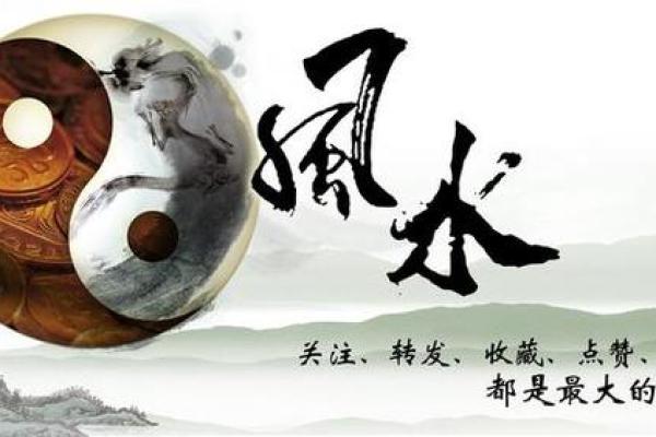 木命屋顶颜色禁忌之探究:让你的家居风水更完美 木命屋顶颜色禁忌之探究:让你的家居风水更完美