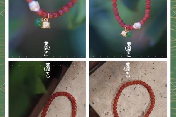 87火命者适合佩戴哪些首饰?独特魅力与风格分析! 87火命者适合佩戴哪些首饰?独特魅力与风格分析!