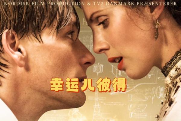 93年出生的孩子命运解析:你是天生的幸运儿吗? 93年出生的孩子命运解析:你是天生的幸运儿吗?