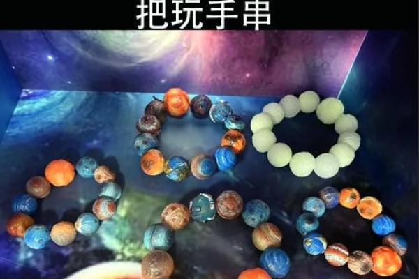 大林木命的命理解析与佩戴建议,让你好运连连! 大林木命的命理解析与佩戴建议,让你好运连连!