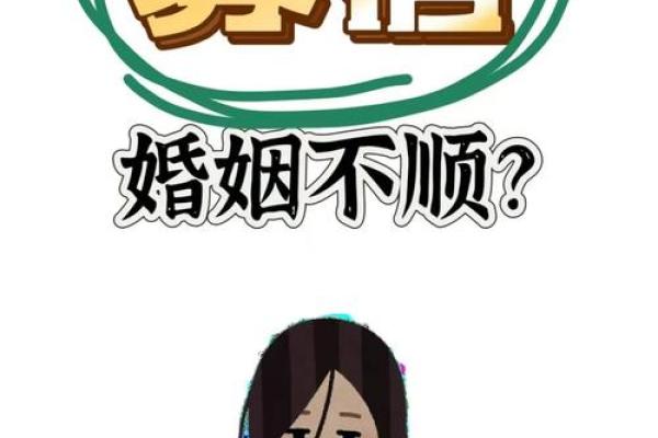 根据命理测算您喜欢什么,揭开生活中的神秘面纱! 根据命理测算您喜欢什么,揭开生活中的神秘面纱!