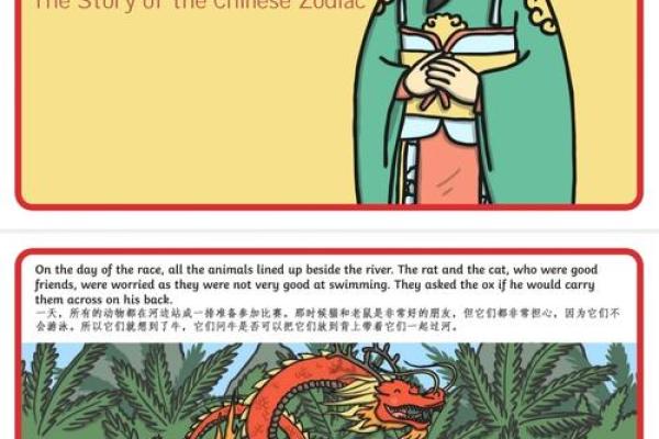 十一岁小孩的属相与命理:探索你的小宇宙 十一岁小孩的属相与命理:探索你的小宇宙